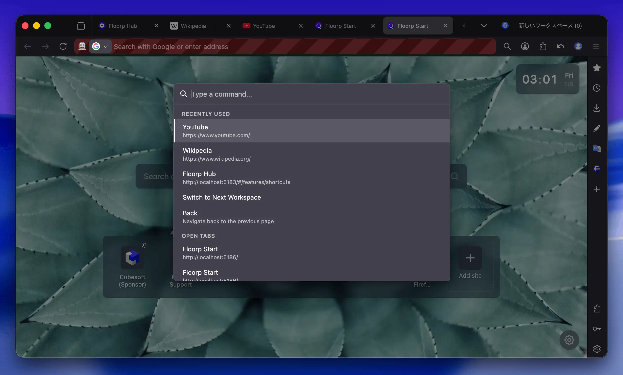 Recently used items and open tabs in the Command Palette
