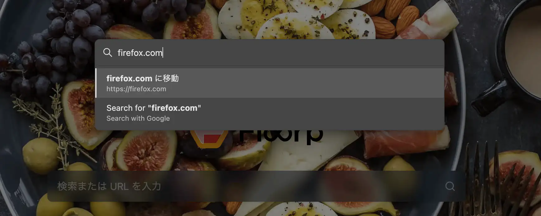 コマンドパレットのウィザード形式で URL を開く操作